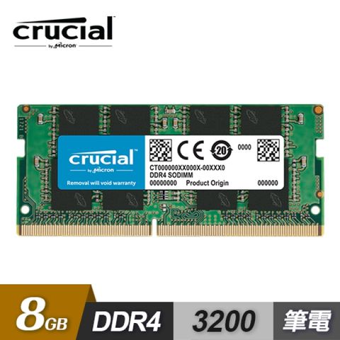 Micron 美光 Crucial DDR4 3200 8GB 筆記型記憶體