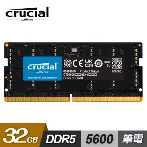 【Micron 美光】Crucial NB-DDR5 5600/ 32G 筆記型記憶體內建PMIC電源管理晶片原生顆粒