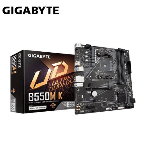 GIGABYTE 技嘉 B550M K AMD主機板