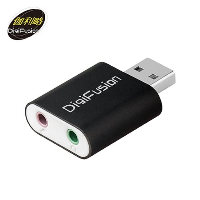  USB2.0 鋁殼音效卡 黑