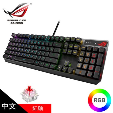 【ASUS 華碩】ROG Strix Scope RX RGB 光學機械鍵盤 紅軸ROG RX 光學機械軸
