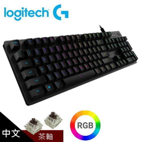 【logitech 羅技】G512 RGB 機械遊戲鍵盤｜GX觸感茶軸RGB背光 GX觸感茶軸
