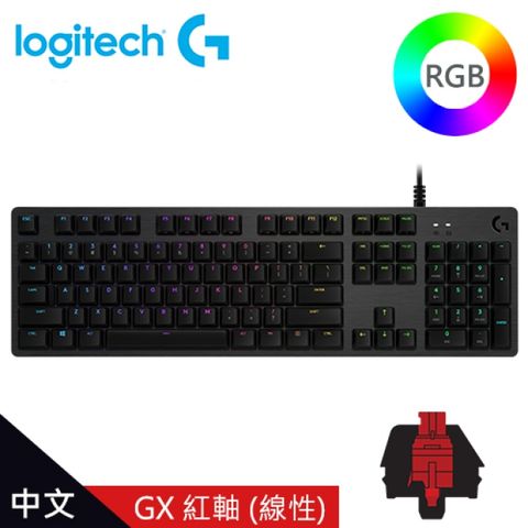 【logitech 羅技】G512 RGB 機械遊戲鍵盤｜GX線性紅軸RGB背光 GX線性紅軸