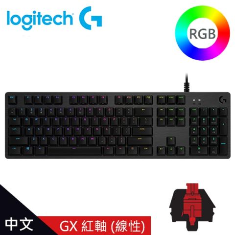 Logitech 羅技 G512 RGB 機械遊戲鍵盤GX線性紅軸