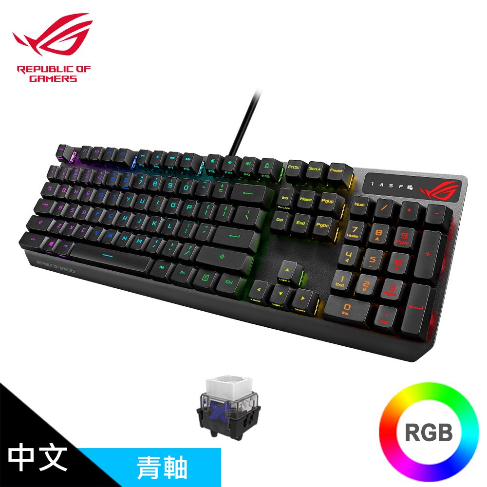 ASUS ROG 華碩 ROG Strix Scope RX RGB 光學機械鍵盤 青軸