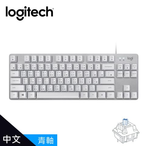 【logitech 羅技】K835 TKL 青軸 有線鍵盤 - 白色沉穩優雅的助手