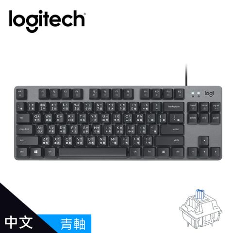 【logitech 羅技】K835 TKL 青軸 有線鍵盤 - 黑色沉穩優雅的助手
