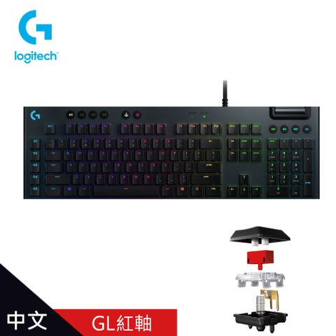 Logitech 羅技 G813 LIGHTSYNC RGB 機械式遊戲鍵盤/GL 紅軸