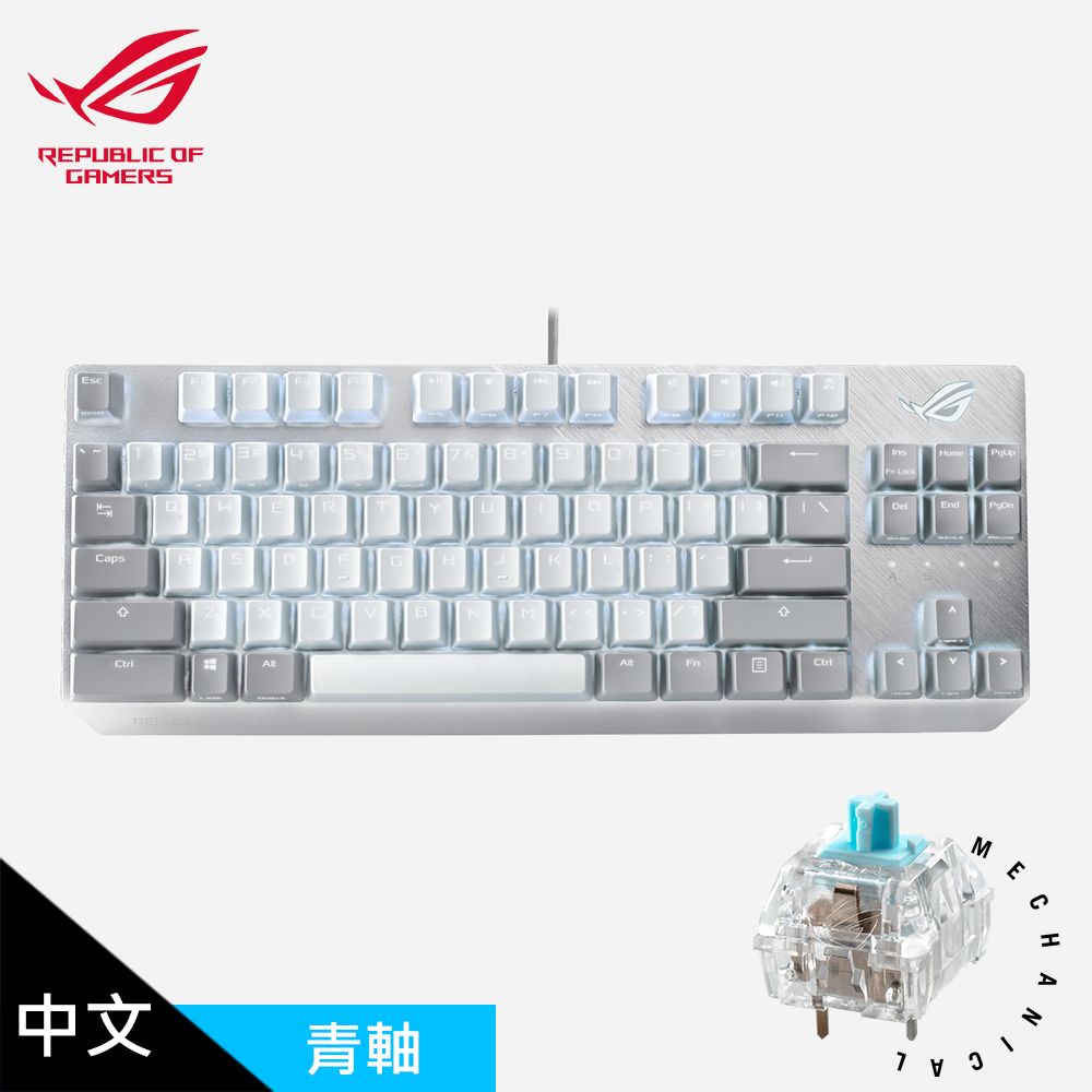 ASUS 華碩 ROG Strix Scope NX TKL Moonlight White 機械式鍵盤 青軸/月光白