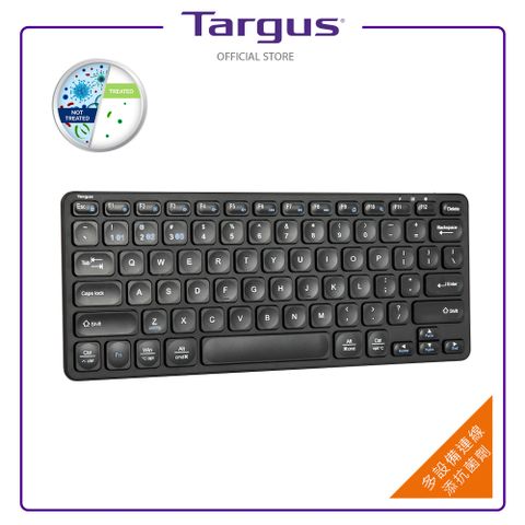【Targus】AKB862 抗菌藍牙鍵盤添加抗菌劑