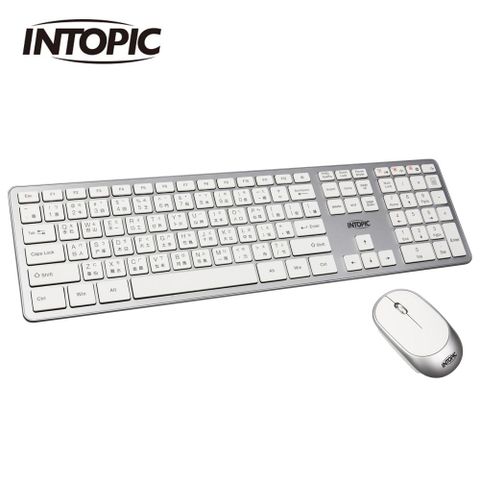 【INTOPIC 廣鼎】KCW-951 2.4G Hz無線剪刀腳鍵盤滑鼠組超薄巧克力鍵帽搭配銀灰鏡面面板