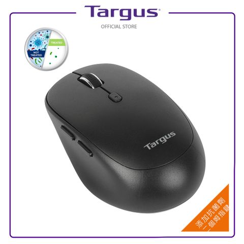 【Targus】AMB582 六鍵抗菌多工無線滑鼠-黑添加抗菌劑