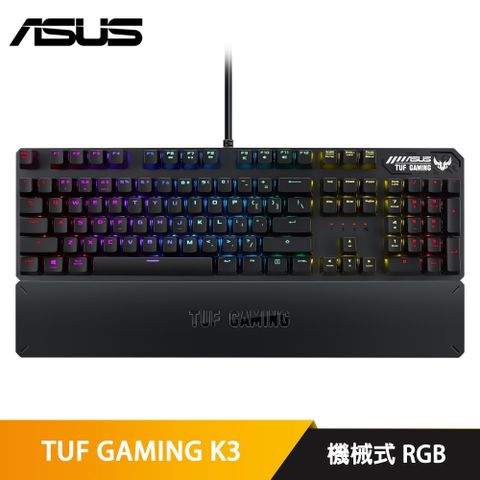【ASUS 華碩】TUF GAMING K3 RGB機械鍵盤 [青軸]