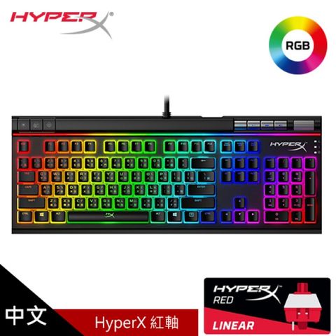 【HyperX】Alloy Elite 2 RGB 機械式電競鍵盤 [紅軸/中文]HyperX 自有機械鍵軸