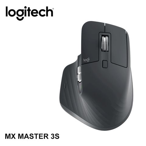 【Logitech 羅技】MX MASTER 3S 無線滑鼠/石墨灰高效能無線滑鼠