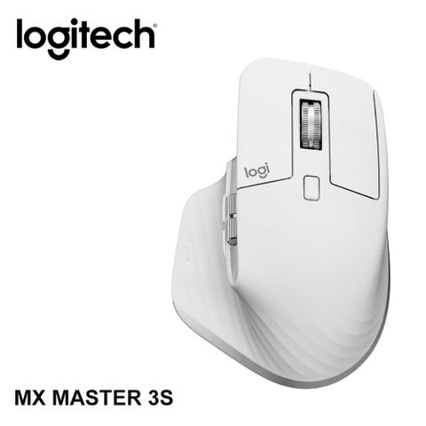 【Logitech 羅技】MX MASTER 3S 無線滑鼠/珍珠白高效能無線滑鼠