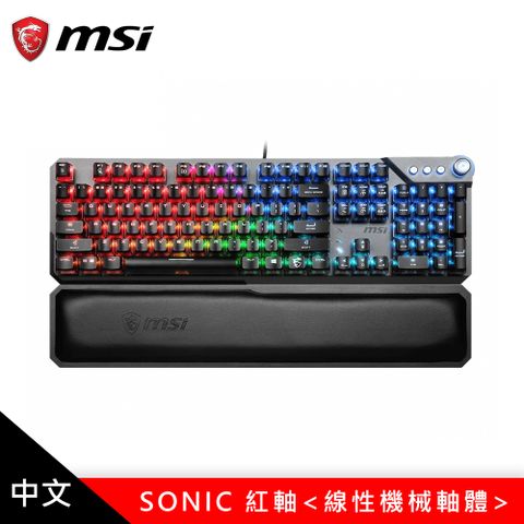【MSI 微星】VIGOR GK71 SONIC 紅軸 RGB 機械電競鍵盤線性機械軸體