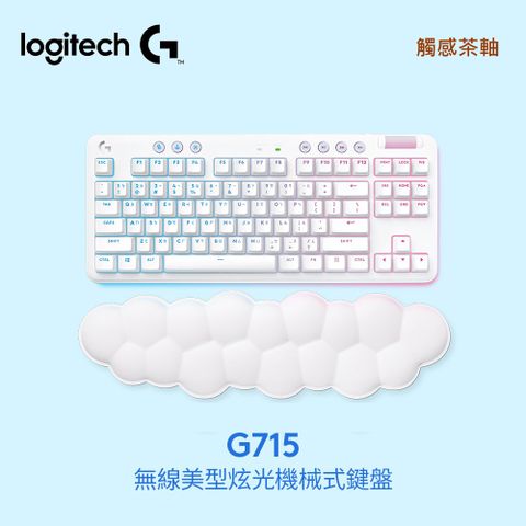 【Logitech 羅技】G715 美型炫光機械式無線鍵盤 / 觸感茶軸高調的舒適性，低調的外型