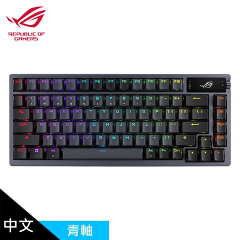 ASUS 華碩 ROG Azoth PBT 機械式鍵盤 中文/青軸