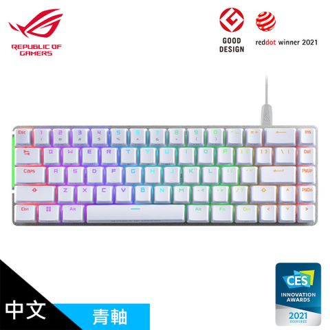 【ASUS 華碩】ROG Falchion Ace 65%機械式鍵盤 青軸/白色青軸/白色