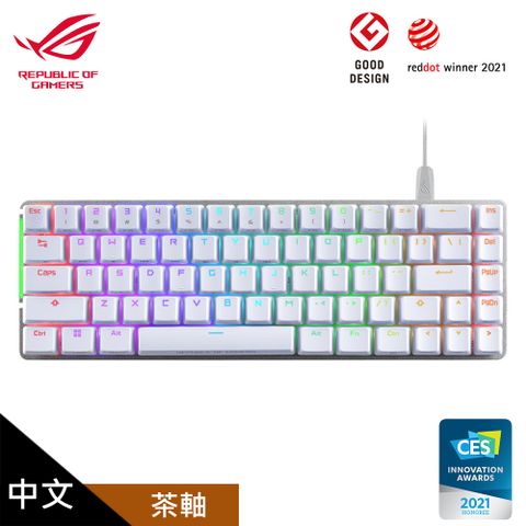 ASUS 華碩 ROG Falchion Ace 65%機械式鍵盤 茶軸/白色