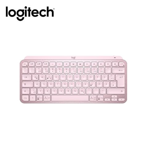 【Logitech 羅技】MX Keys Mini 智能無線鍵盤 玫瑰粉精簡尺寸，節省空間，好攜帶