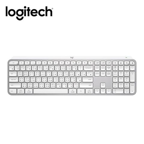 Logitech 羅技 MX Keys S 無線智能鍵盤 珍珠白