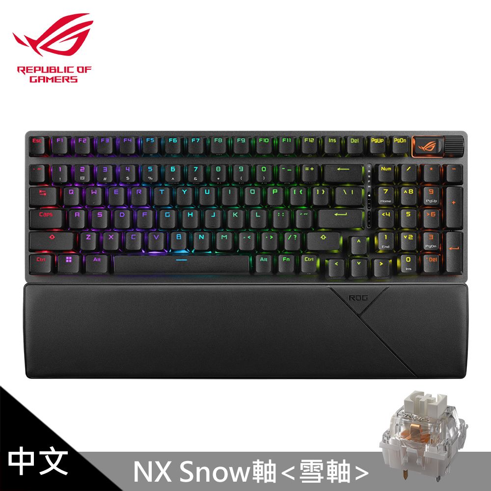 ASUS 華碩 ROG Strix Scope II 96 Wireless 無線電競鍵盤/雪軸