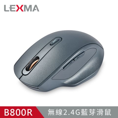 LEXMA 雷馬 B800R 無線 2.4G 藍牙滑鼠