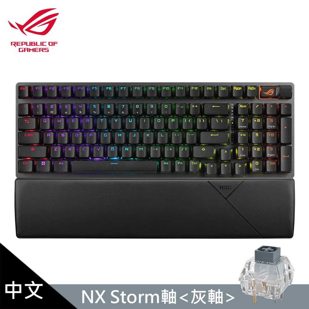 ASUS 華碩 ROG Strix Scope II 96 Wireless 無線電競鍵盤/灰軸