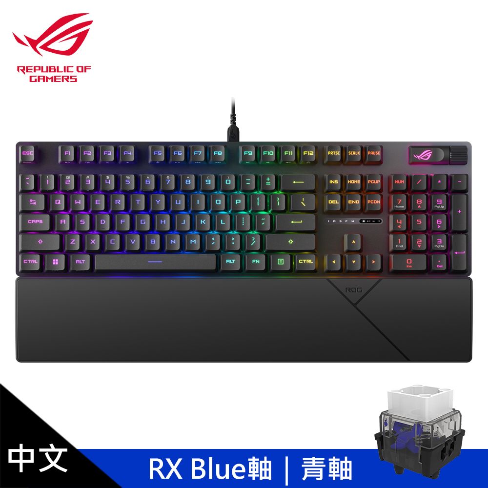ASUS ROG 華碩 ROG Scope II RX PBT鍵盤-青軸