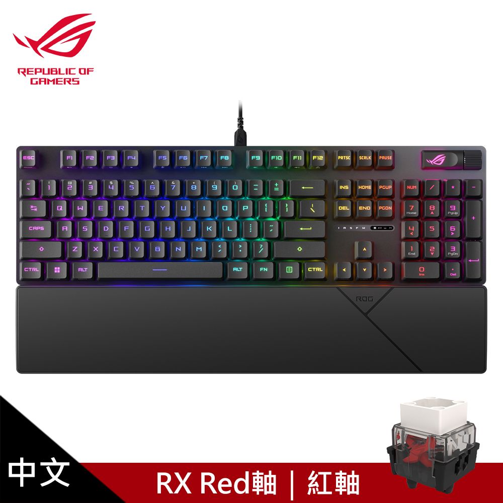 ASUS 華碩 ROG Scope II RX PBT鍵盤-紅軸