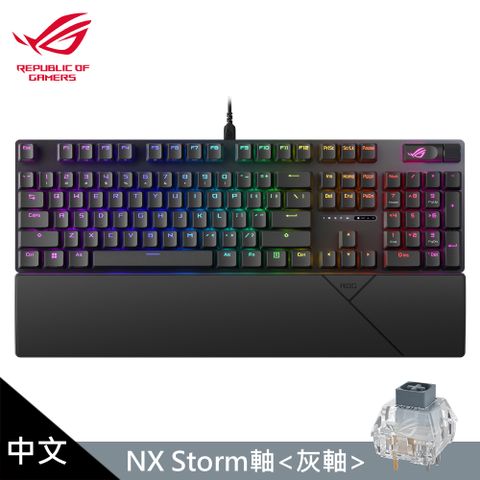 ASUS 華碩 ROG SCOPE II NX PBT鍵盤 - NX Storm軸