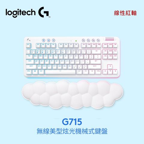【Logitech 羅技】G715 美型炫光機械式無線鍵盤 / 線性紅軸高調的舒適性，低調的外型