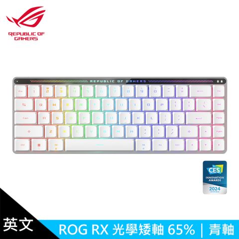 【ASUS 華碩】ROG Falchion RX 矮軸 65% 無線電競鍵盤 白色/青軸ROG/RX 矮軸/白色/青軸/65%
