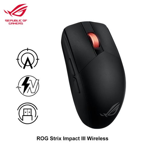 ASUS ROG 華碩 ROG STRIX IMPACT III 無線電競滑鼠