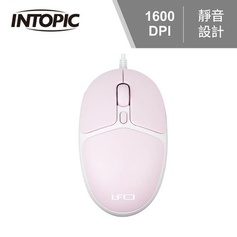 INTOPIC 廣鼎 MS-Q113 光學極靜音有線滑鼠-粉