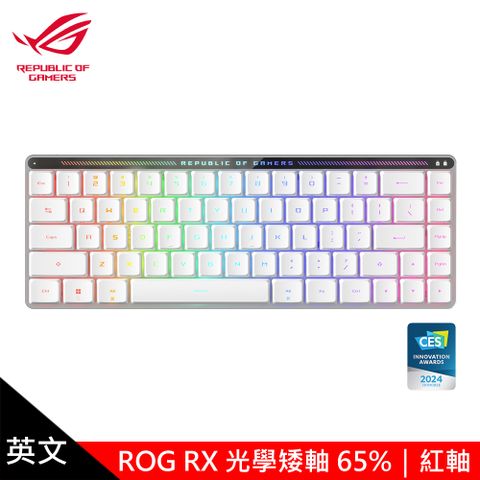 【ASUS 華碩】ROG Falchion RX 矮軸 65% 無線電競鍵盤 白色/紅軸ROG Falchion RX 65%無線鍵-矮紅