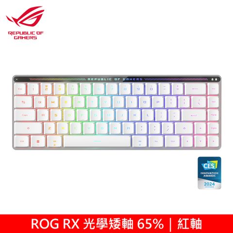 ASUS 華碩 ROG Falchion RX 矮軸 65% 無線電競鍵盤 白色/紅軸