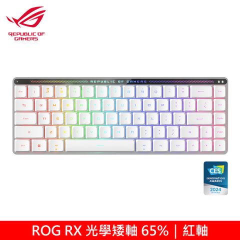 ASUS ROG 華碩 ROG Falchion RX 矮軸 65% 無線電競鍵盤 白色/紅軸