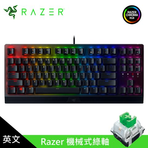 【Razer 雷蛇】黑寡婦 V3 TKL RGB 機械鍵盤｜英文/綠軸80% 無數字鍵 RAZER綠軸