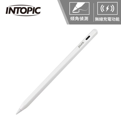 【INTOPIC 廣鼎】IPAD專用無線充手寫繪圖筆 PCL-10按鍵遙控簡報功能