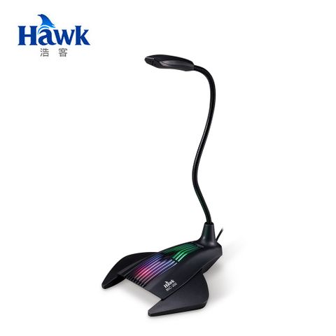【Hawk 浩客】MIC300 USB RGB發光電競麥克風蛇管可任意調整角度 RGB呼吸式燈效