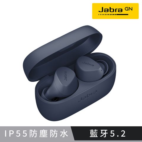 【Jabra】Elite 2 真無線藍牙耳機-海軍藍IP 55，防塵防水