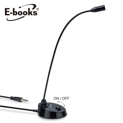 【E-books】SS36 獨立開關桌上型彎管麥克風話筒160度旋轉，調整適用角度