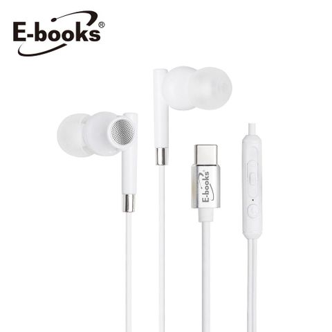 【E-books】SS35 Type-C磁吸式入耳式耳機磁吸式設計