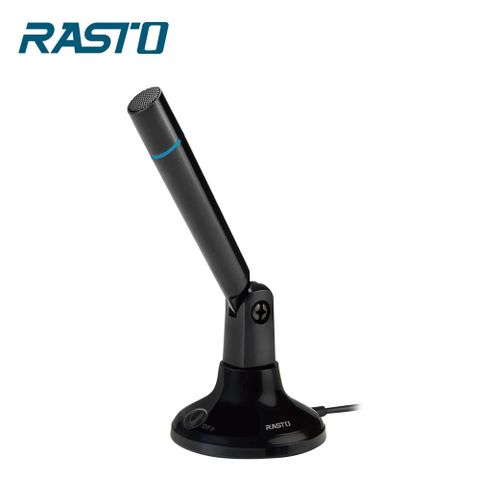 【RASTO】RS38 電競多媒體麥克風