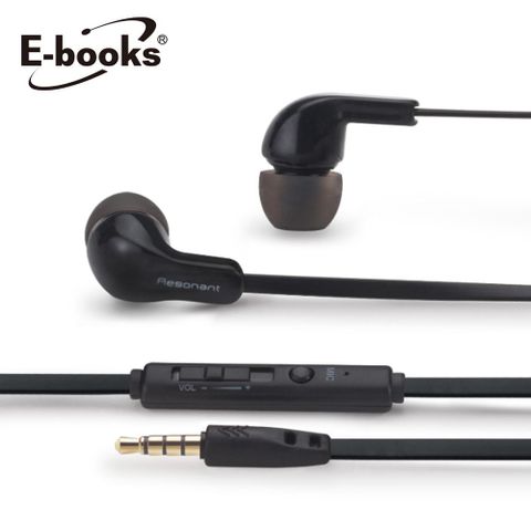 【E-books】S76 經典款音控接聽入耳式耳機-黑動圈式喇叭單體，音質立體清亮