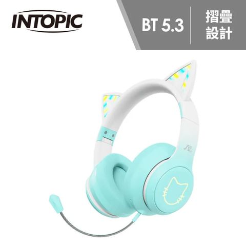 【INTOPIC 廣鼎】JAZZ-BT992 夢幻炫彩喵耳無線耳機-潮流綠雙模式設計