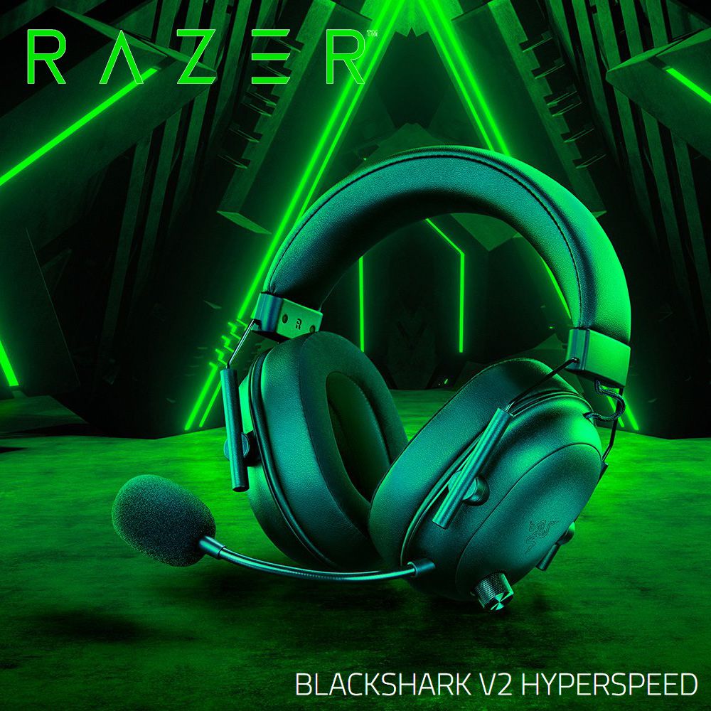 RAZER 雷蛇 黑鯊 V2 HyperSpeed 超輕量無線電競耳機